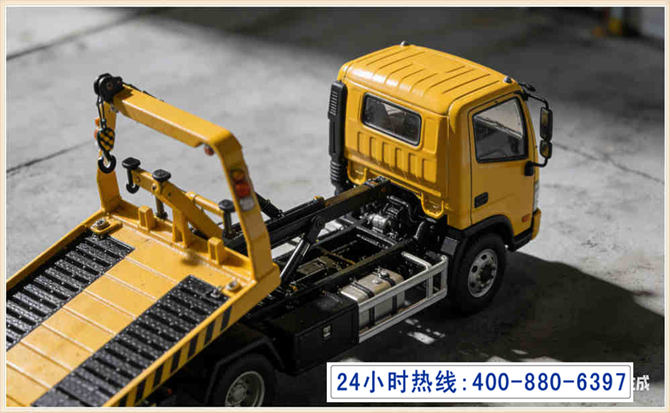 顺昌道路脱困救援电话 (5).jpg