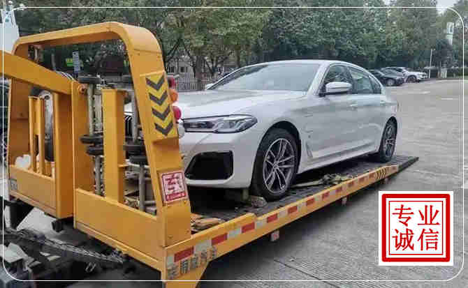 顺昌拖车救援