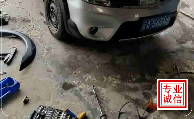 顺昌汽车中途维修