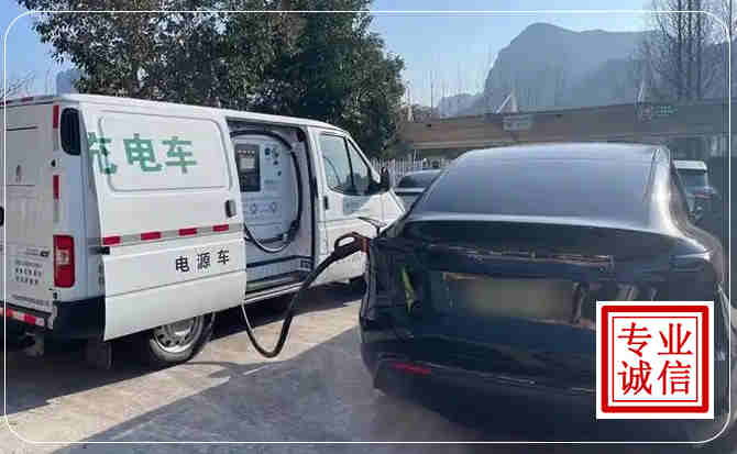 顺昌新能源汽车充电